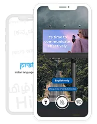 Indian Language Text Translation App
